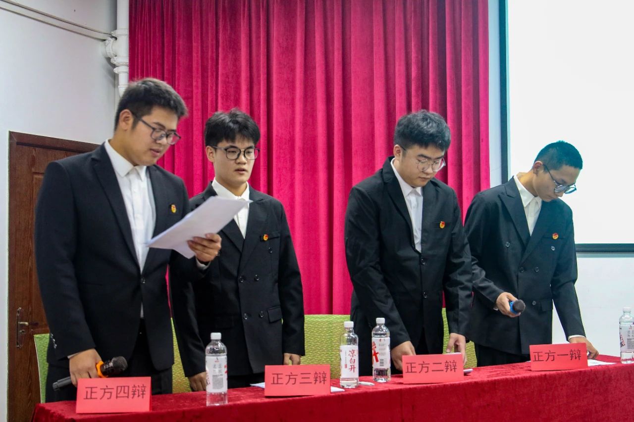 国产午夜福利十八禁在线观看