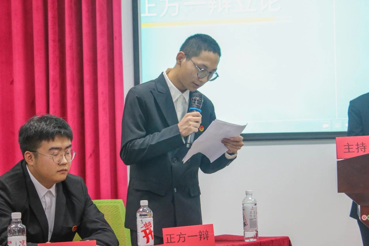 国产午夜福利十八禁在线观看