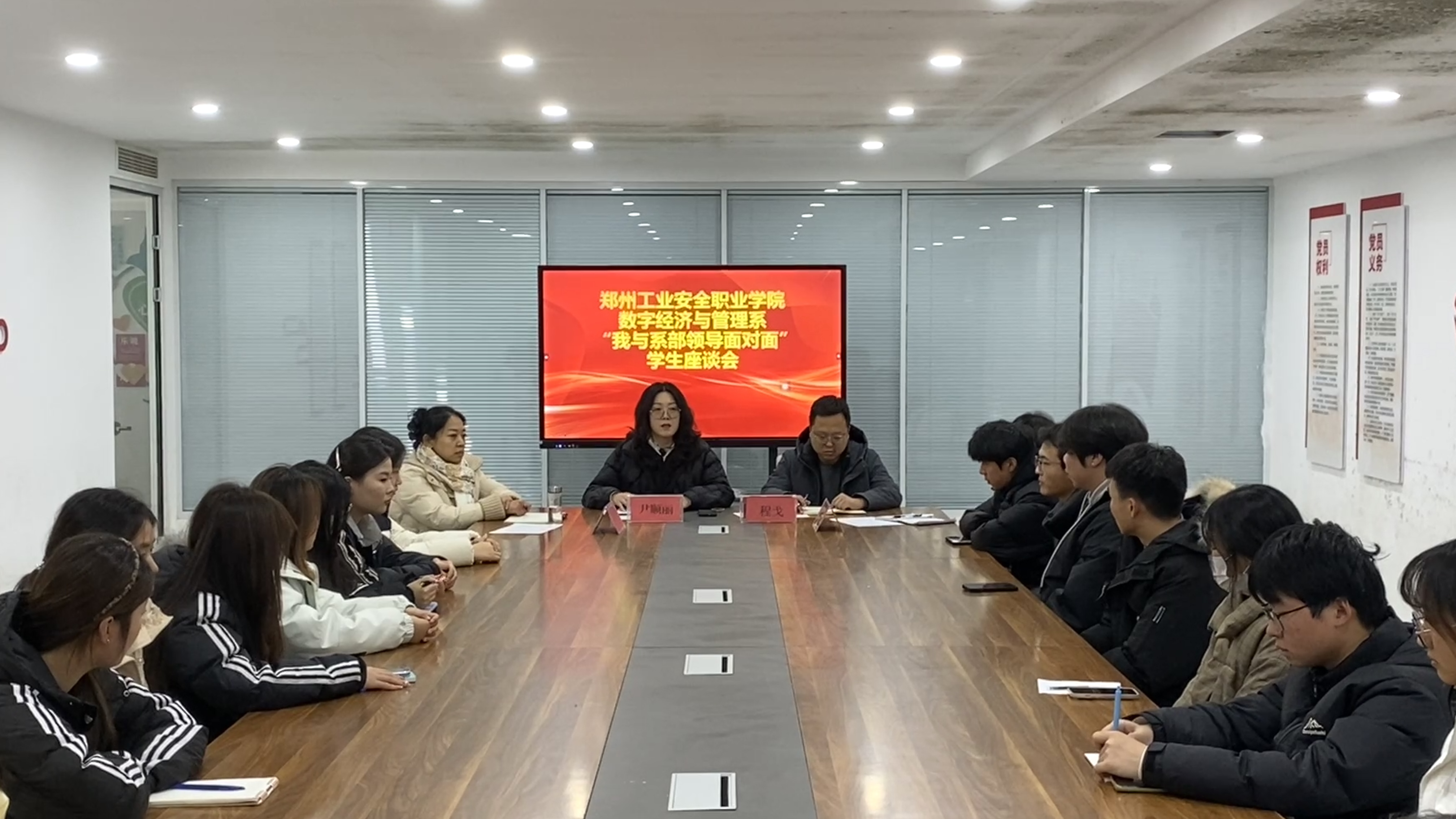 国产午夜福利十八禁在线观看
