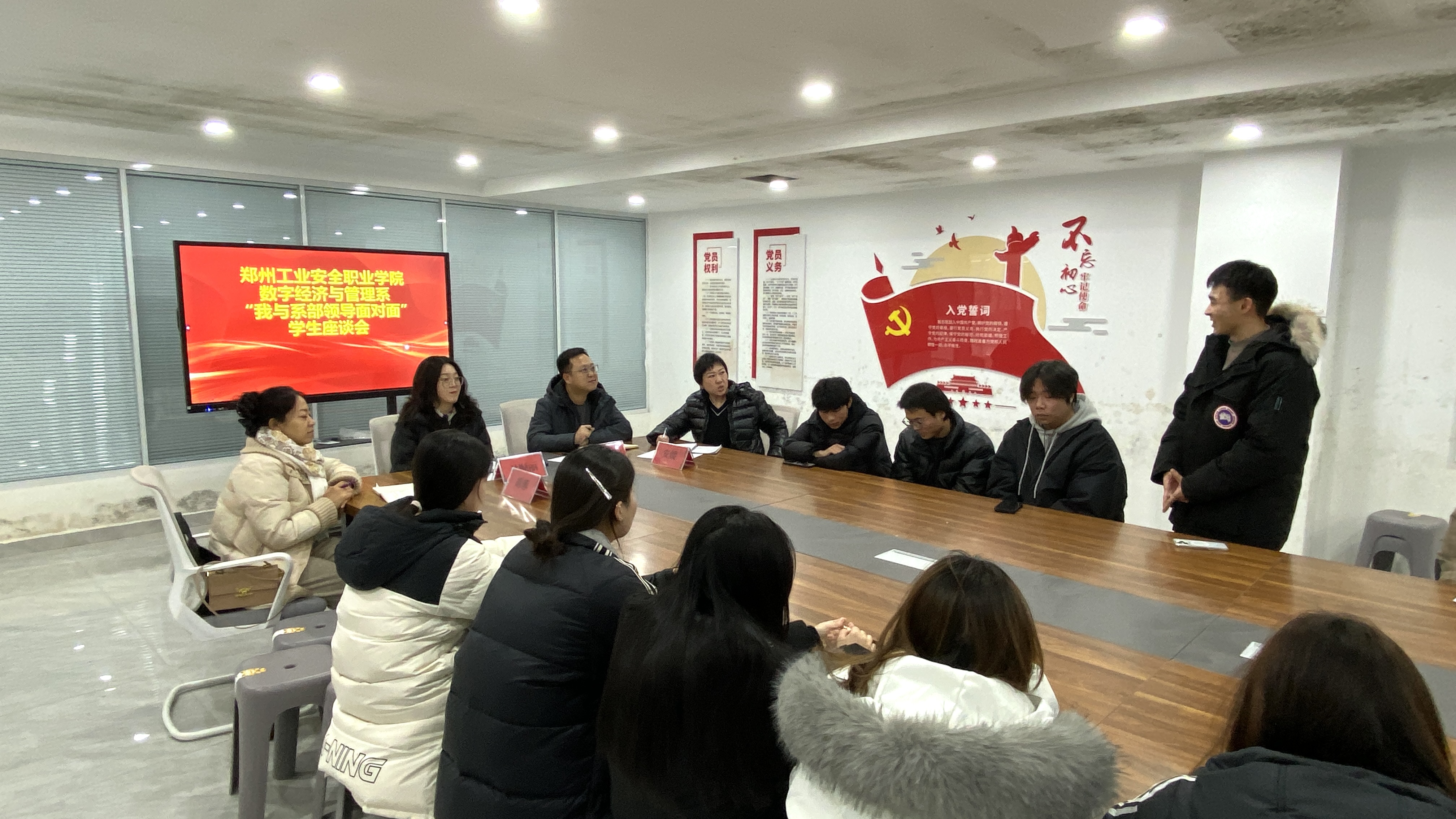 国产午夜福利十八禁在线观看