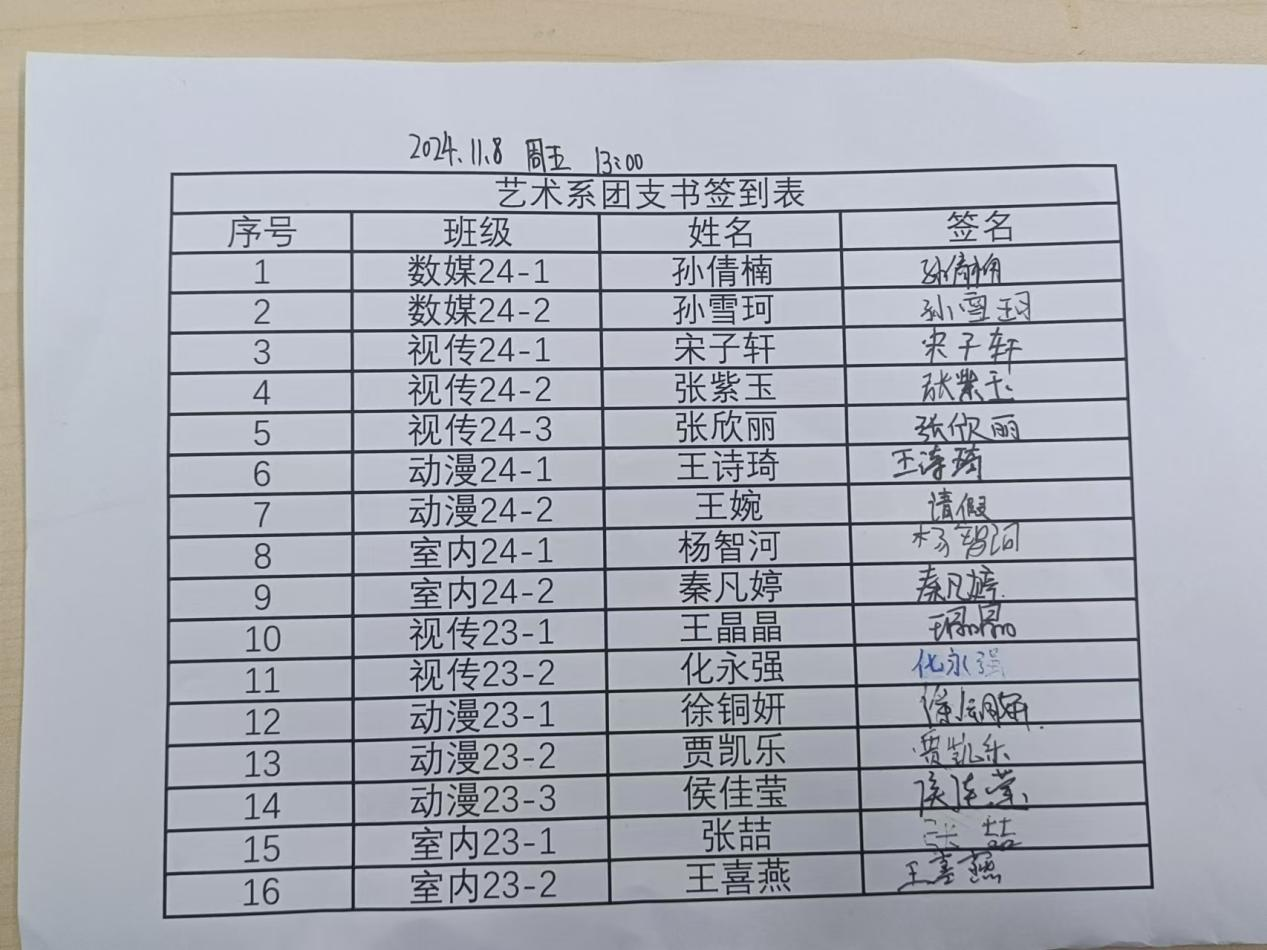 国产午夜福利十八禁在线观看