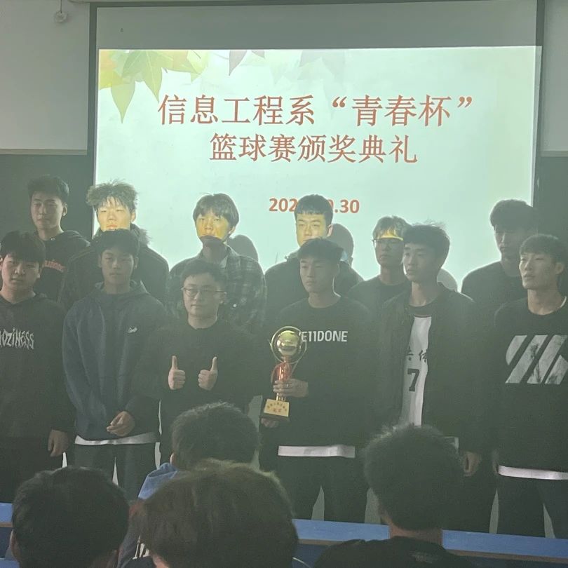 国产午夜福利十八禁在线观看