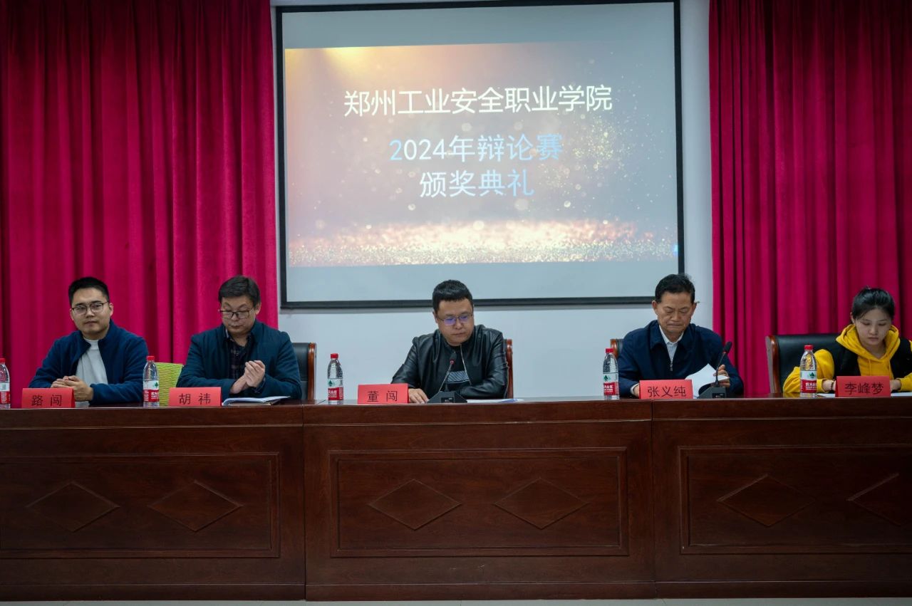 国产午夜福利十八禁在线观看
