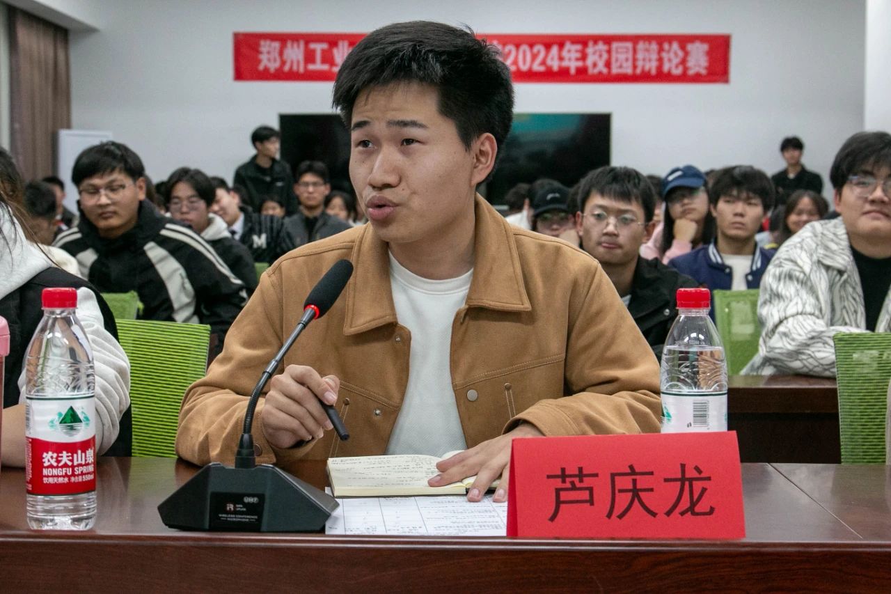 国产午夜福利十八禁在线观看