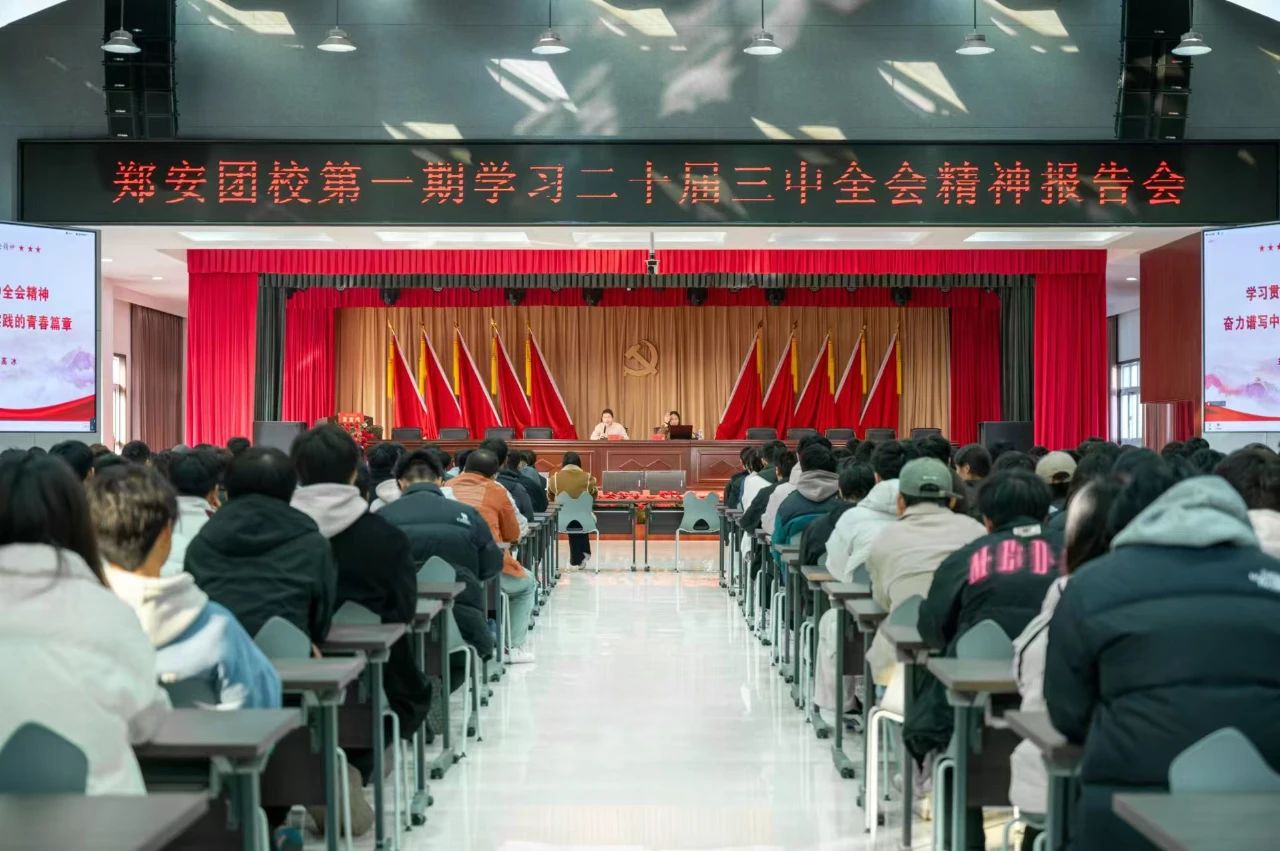国产午夜福利十八禁在线观看