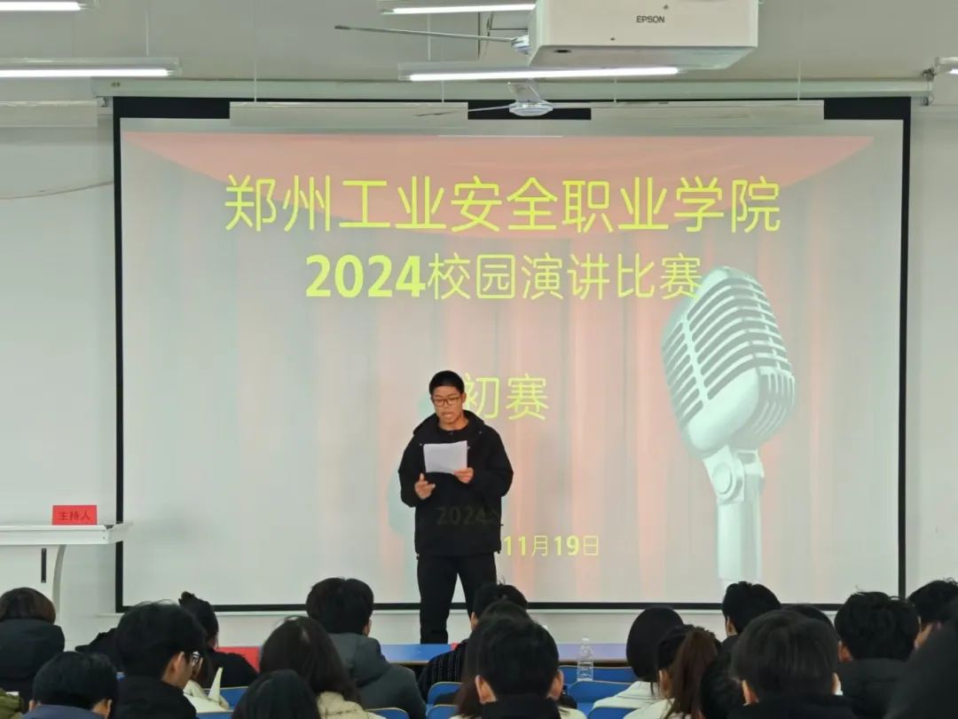 国产午夜福利十八禁在线观看