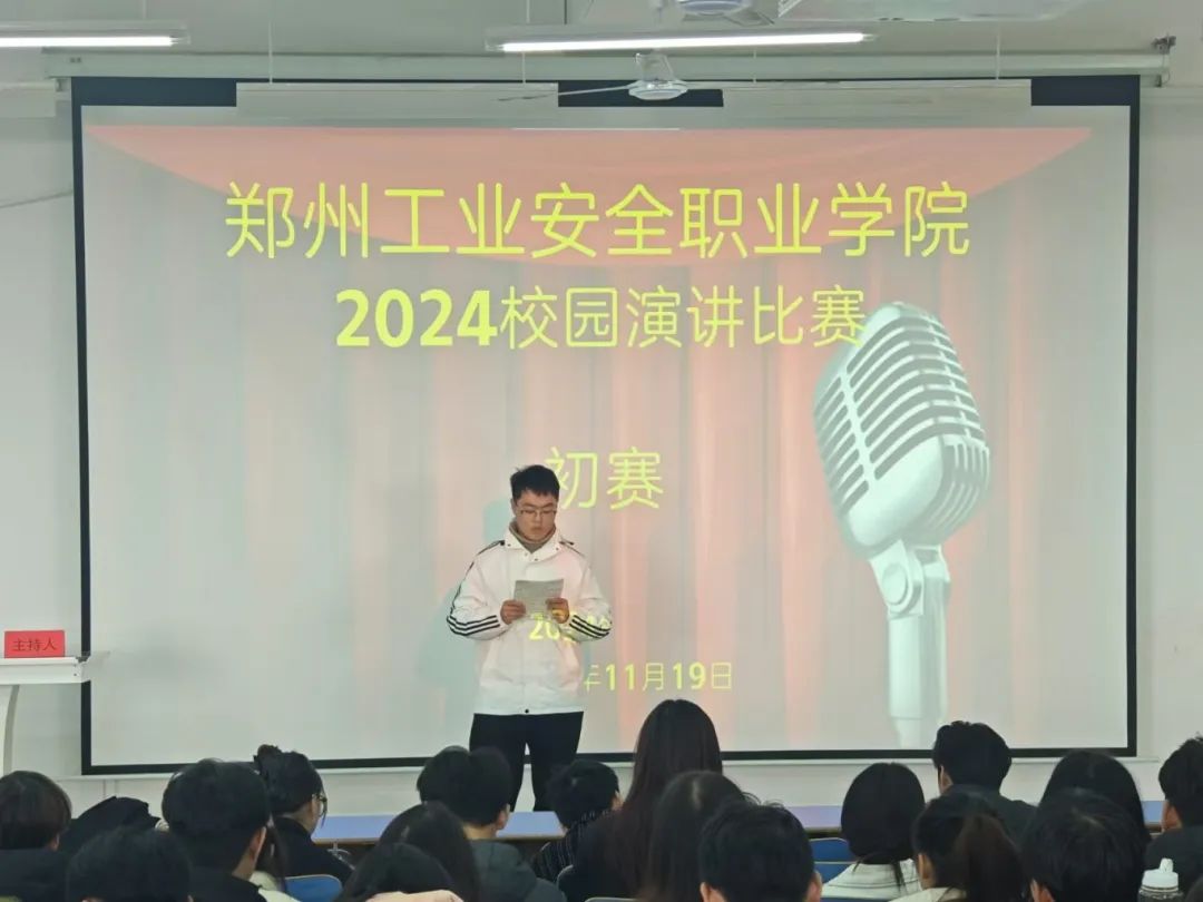 国产午夜福利十八禁在线观看