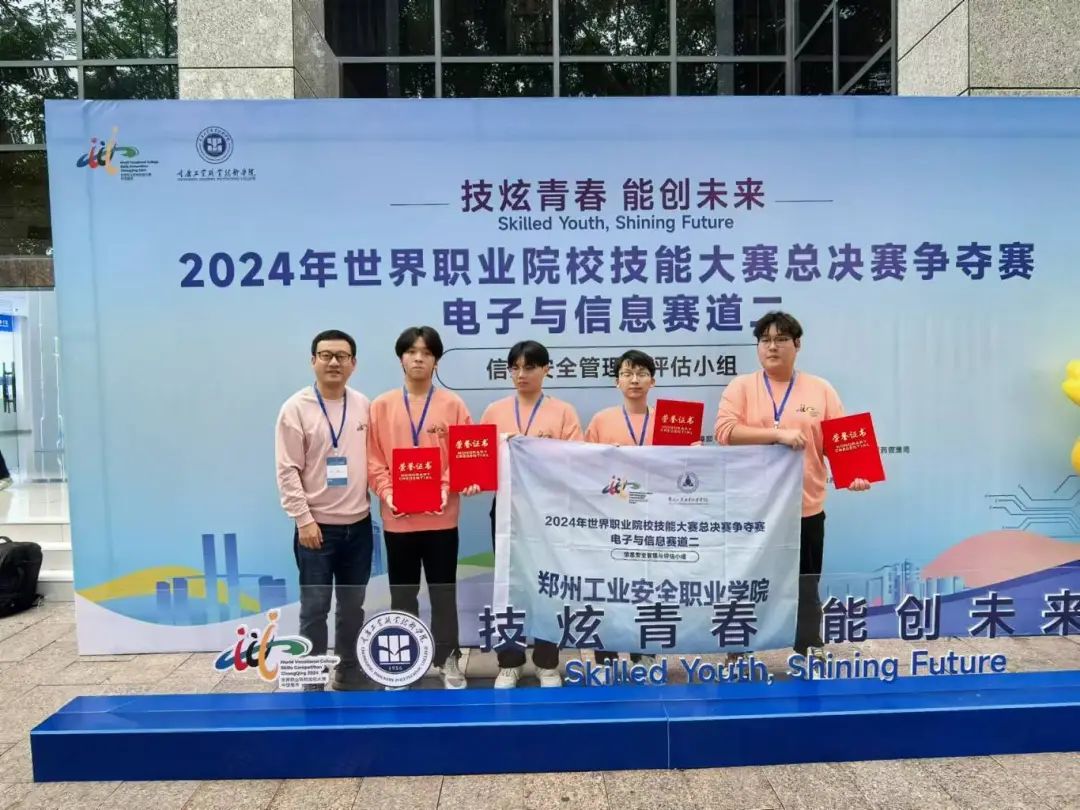 国产午夜福利十八禁在线观看