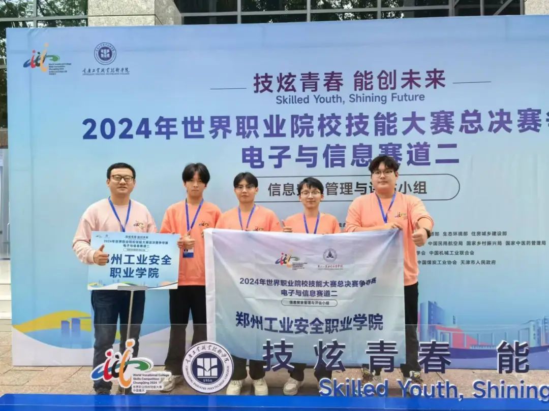 国产午夜福利十八禁在线观看
