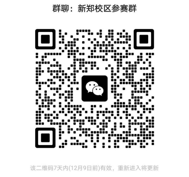 国产午夜福利十八禁在线观看