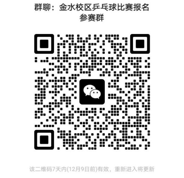 国产午夜福利十八禁在线观看