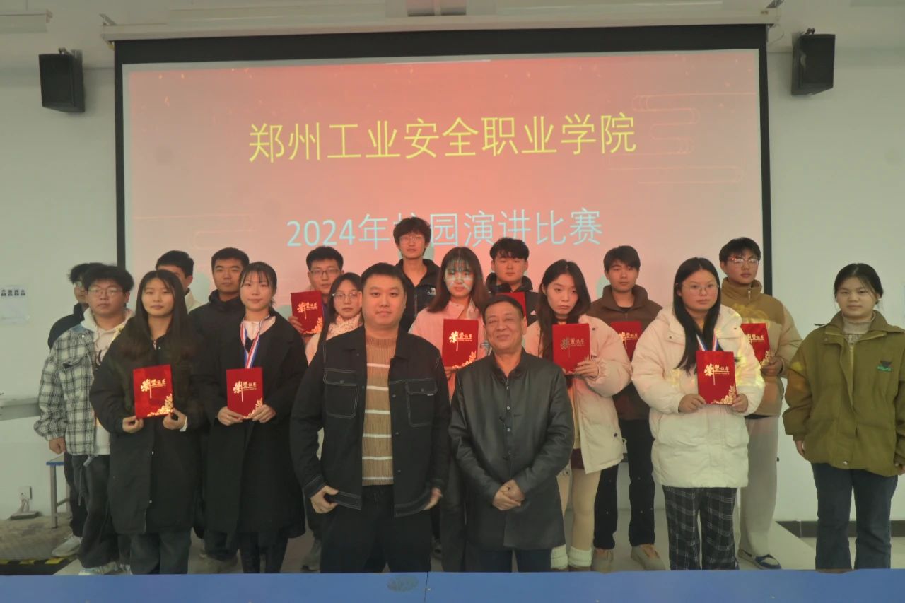 国产午夜福利十八禁在线观看