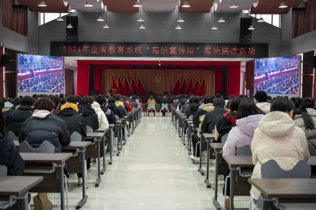 国产午夜福利十八禁在线观看
