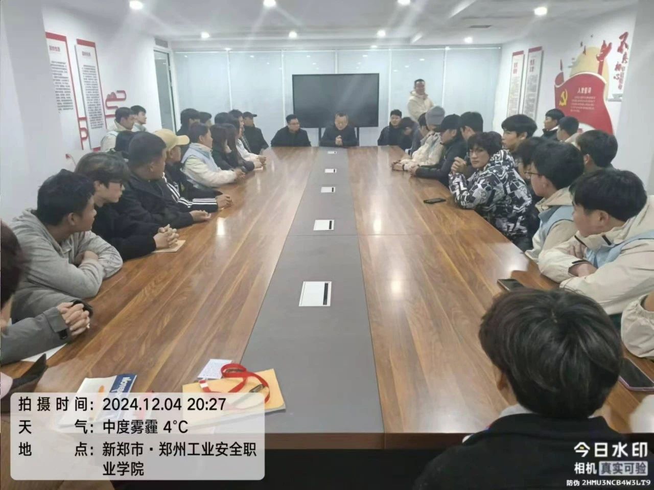 国产午夜福利十八禁在线观看