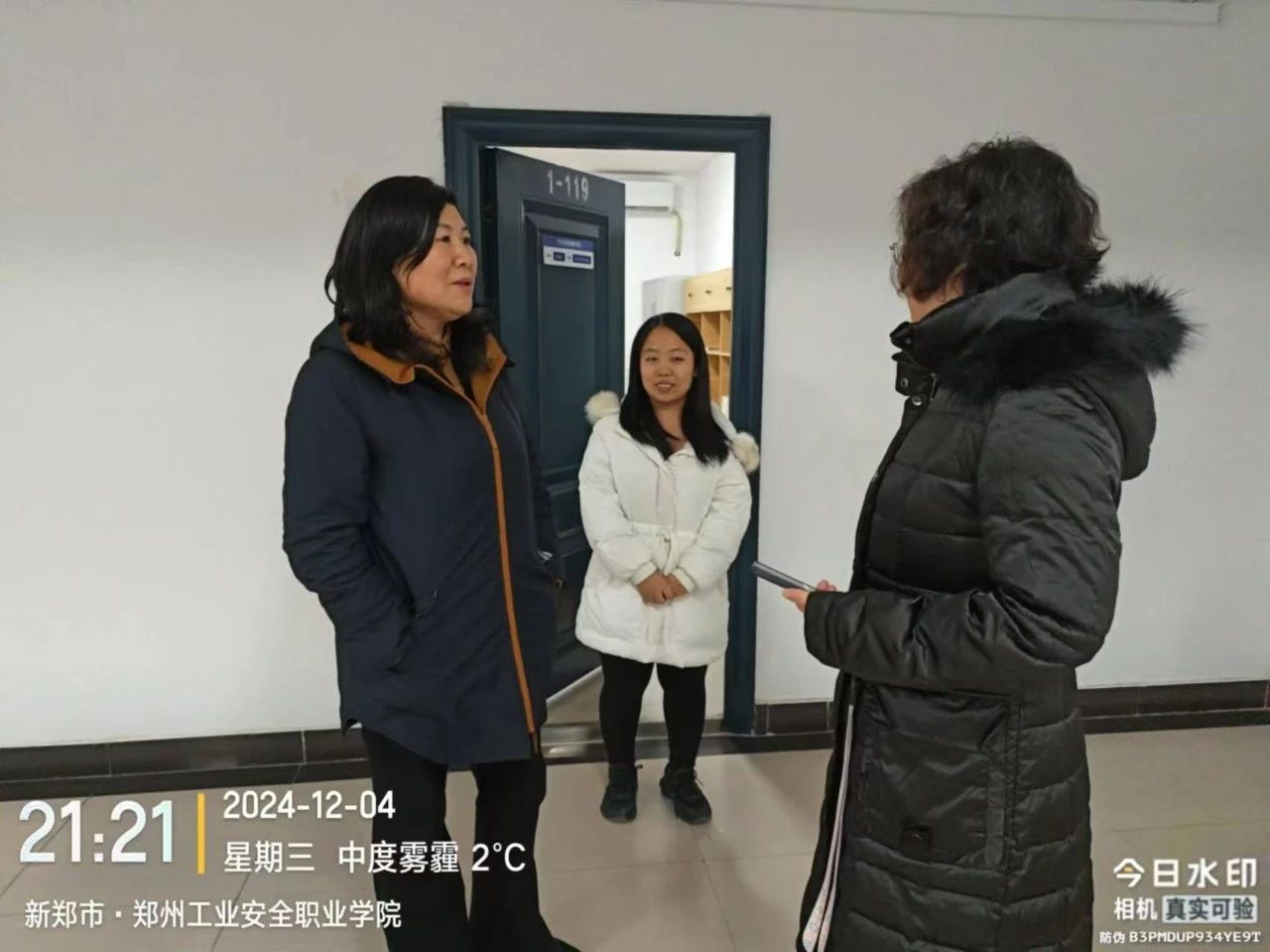 国产午夜福利十八禁在线观看
