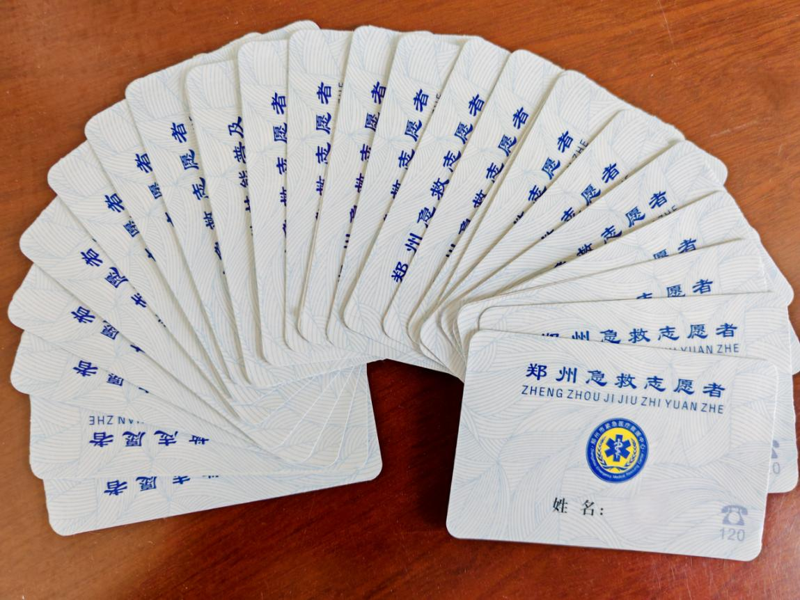 国产午夜福利十八禁在线观看
