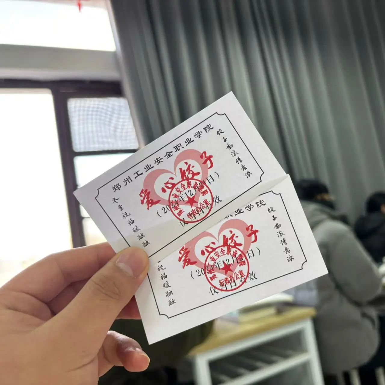 国产午夜福利十八禁在线观看