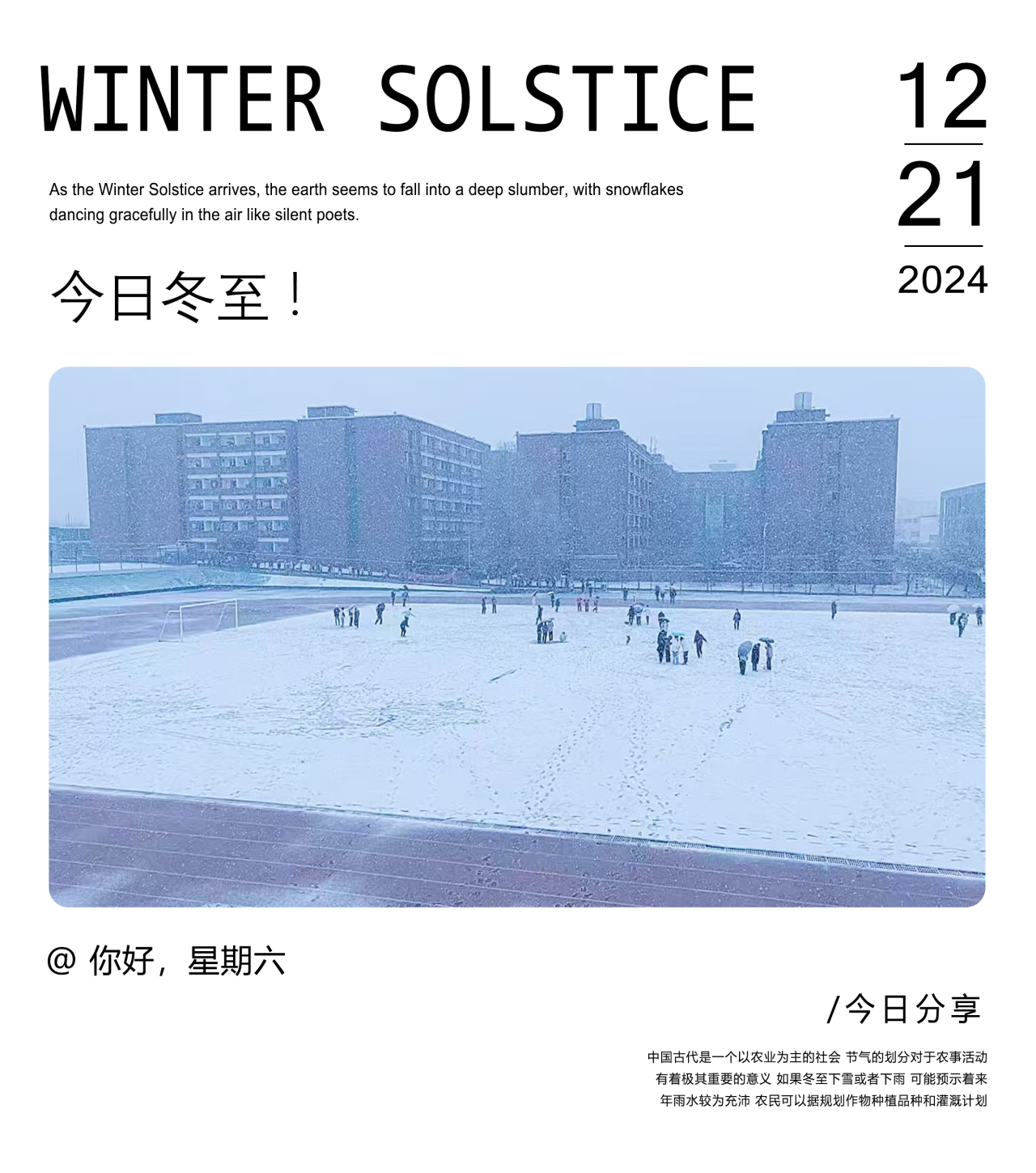 国产午夜福利十八禁在线观看