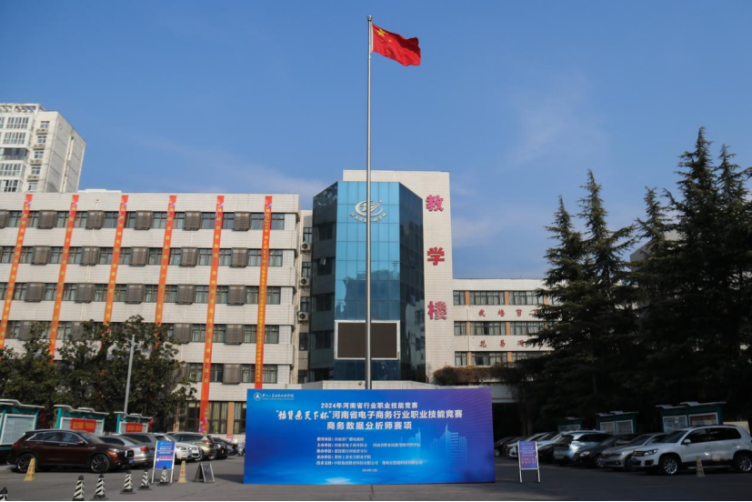 国产午夜福利十八禁在线观看