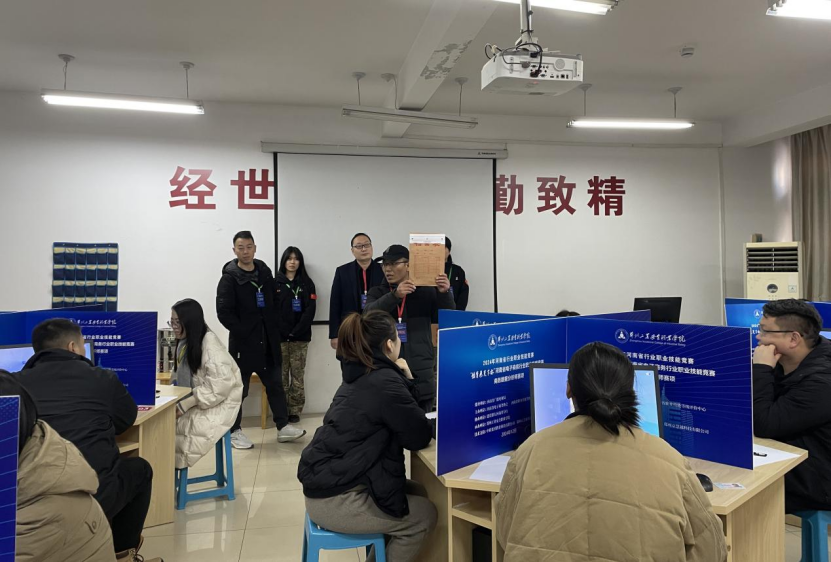 国产午夜福利十八禁在线观看