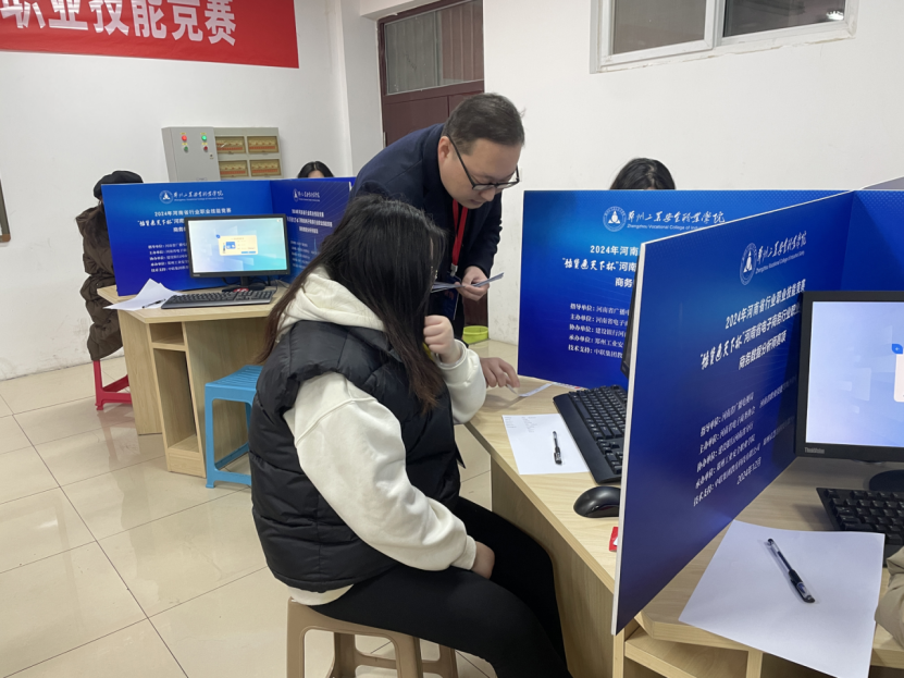 国产午夜福利十八禁在线观看