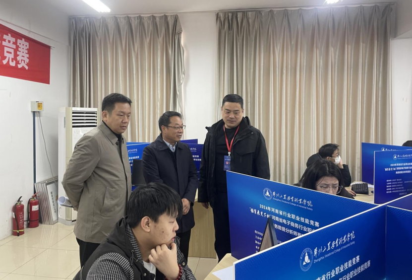 国产午夜福利十八禁在线观看