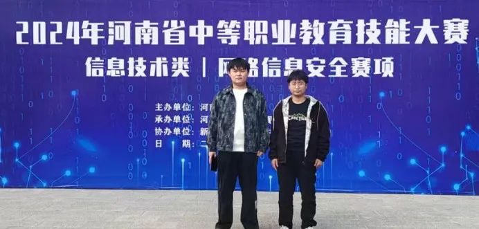 国产午夜福利十八禁在线观看