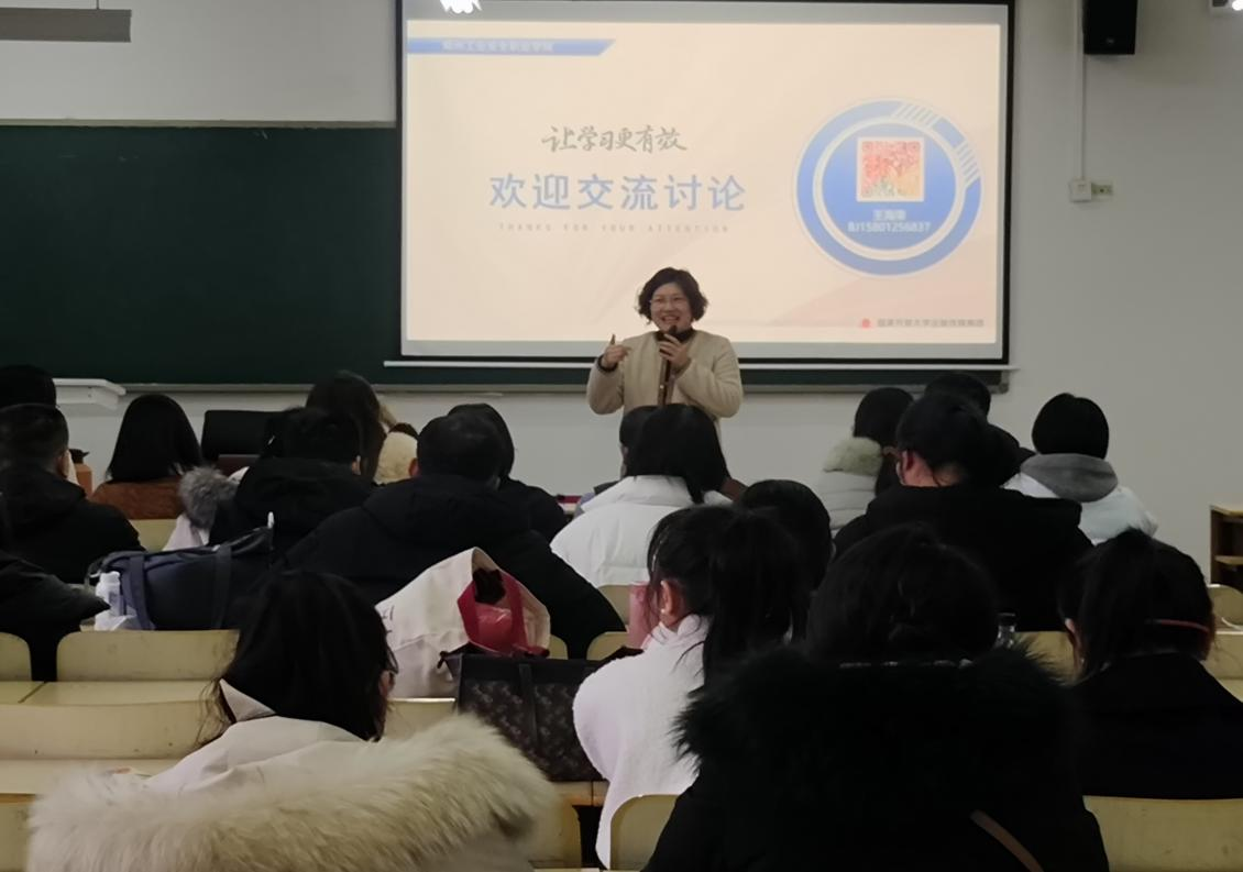 国产午夜福利十八禁在线观看