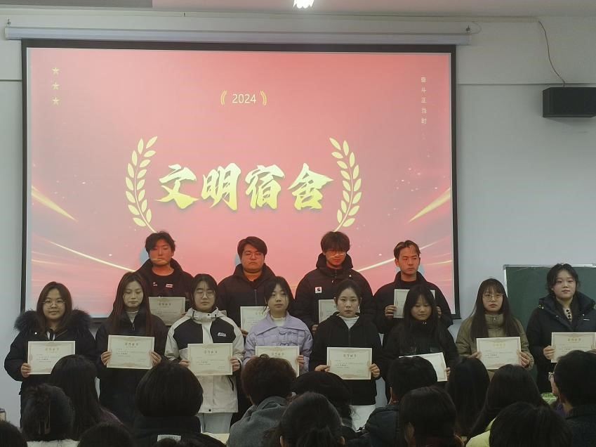 国产午夜福利十八禁在线观看
