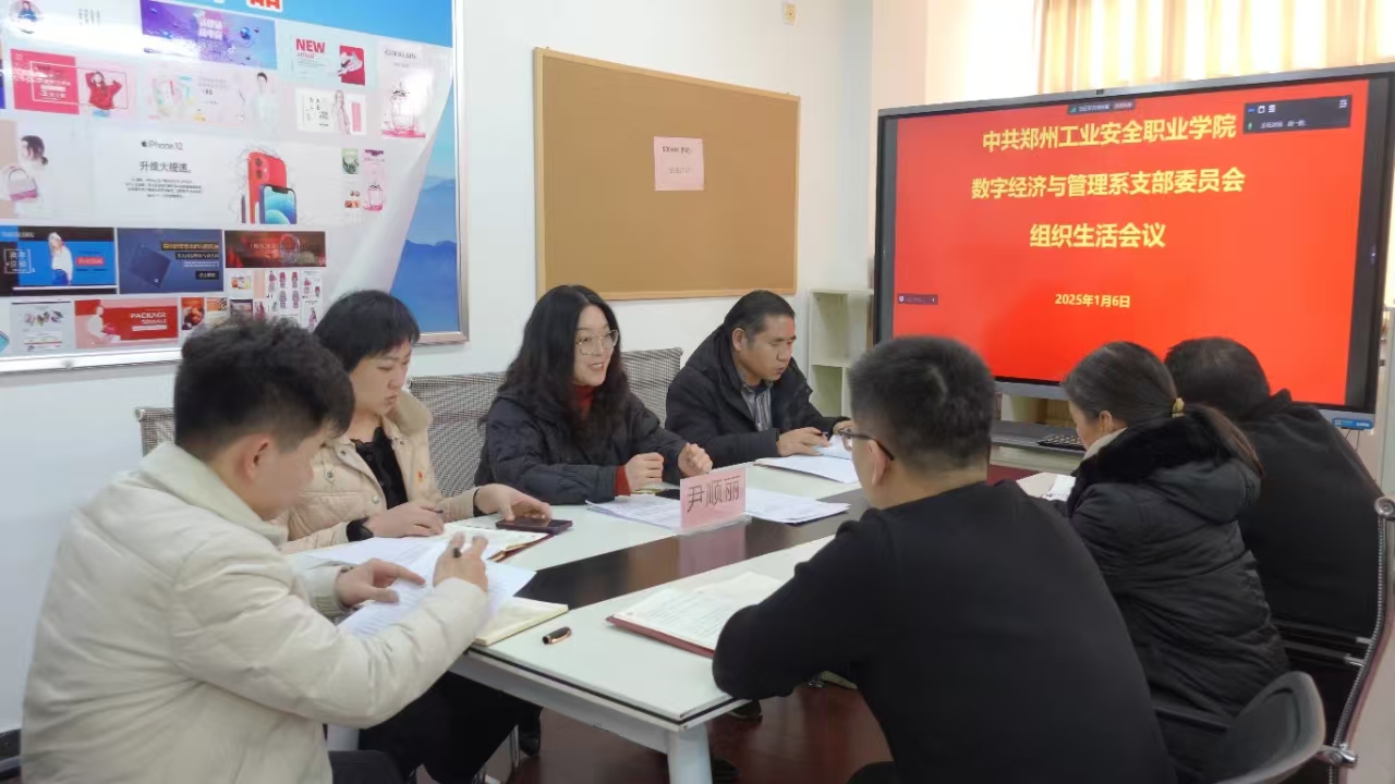 国产午夜福利十八禁在线观看