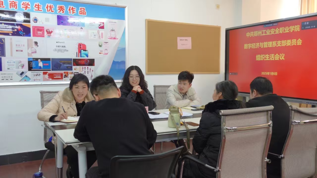 国产午夜福利十八禁在线观看