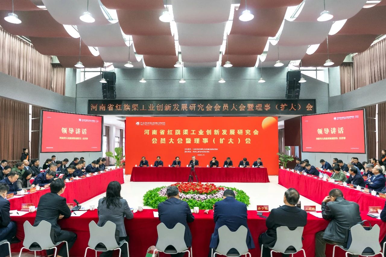 国产午夜福利十八禁在线观看