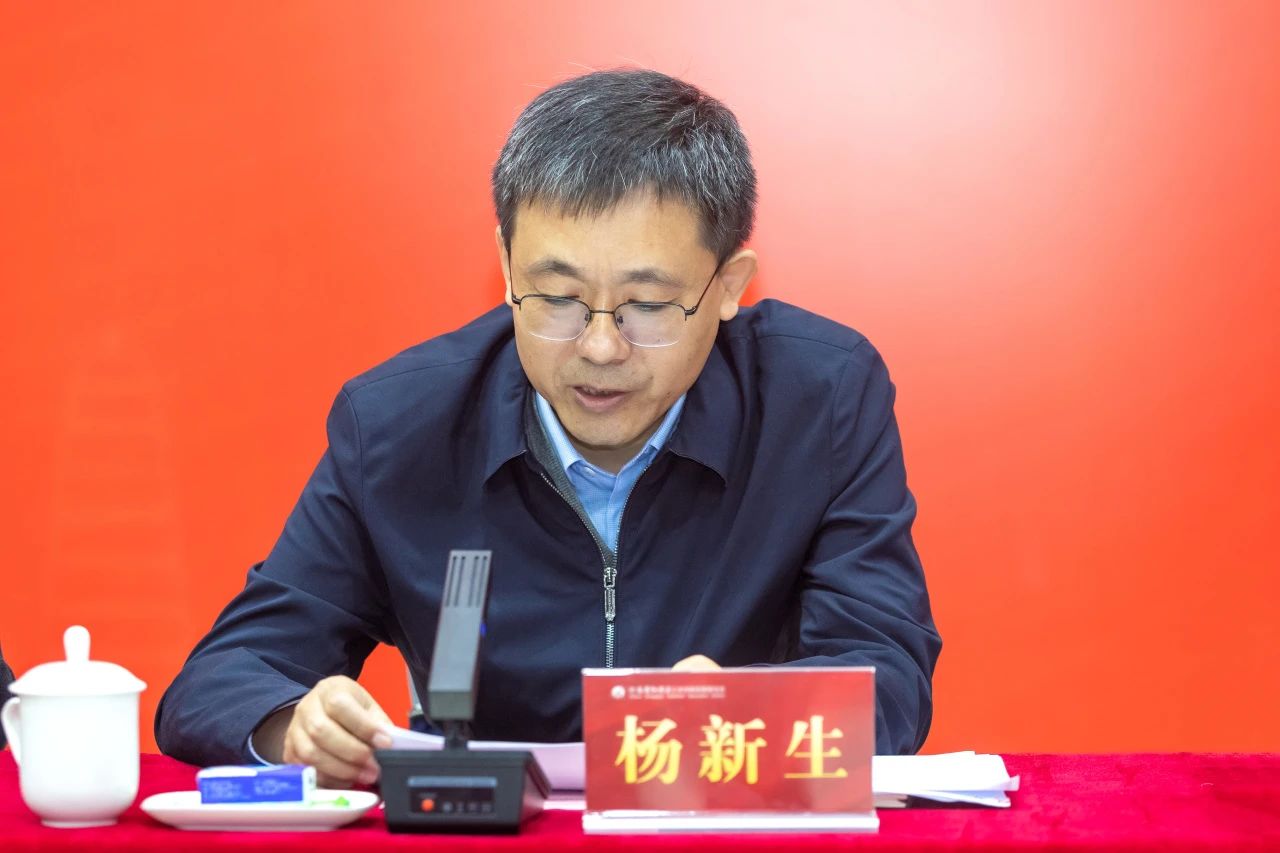 国产午夜福利十八禁在线观看