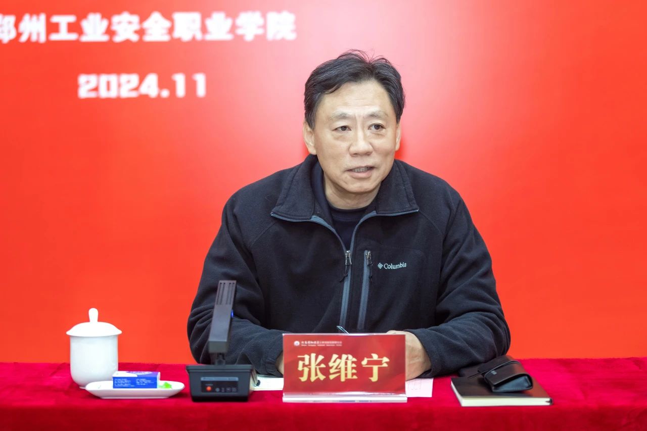 国产午夜福利十八禁在线观看