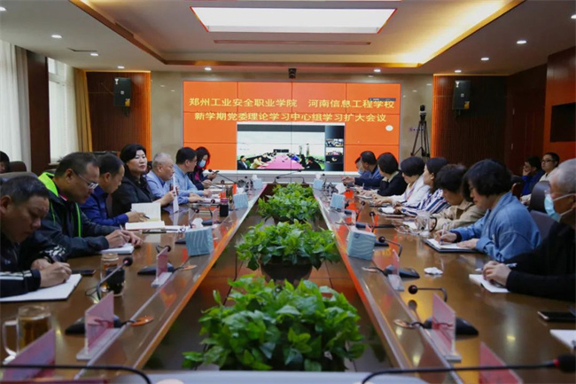 国产午夜福利十八禁在线观看