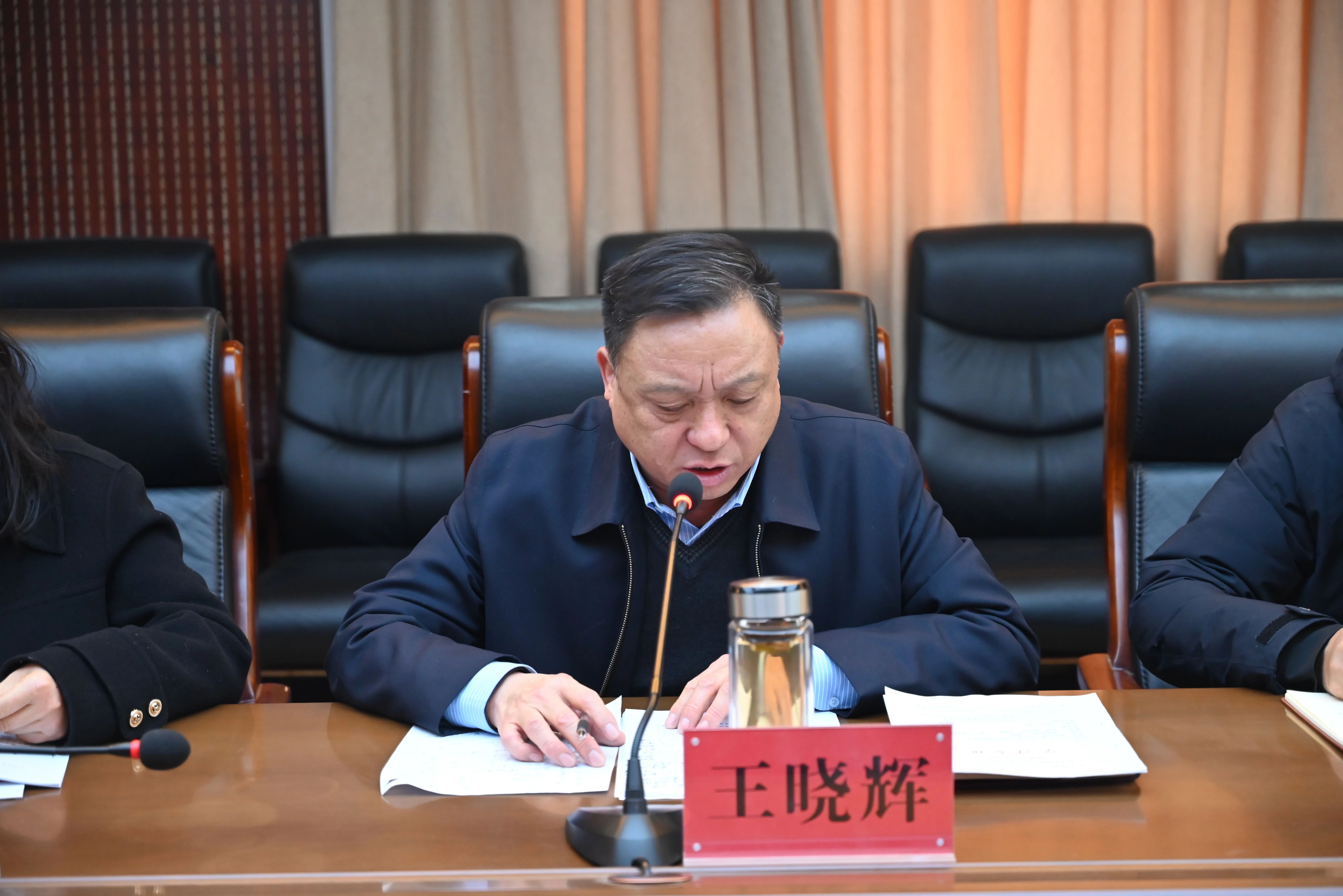 国产午夜福利十八禁在线观看