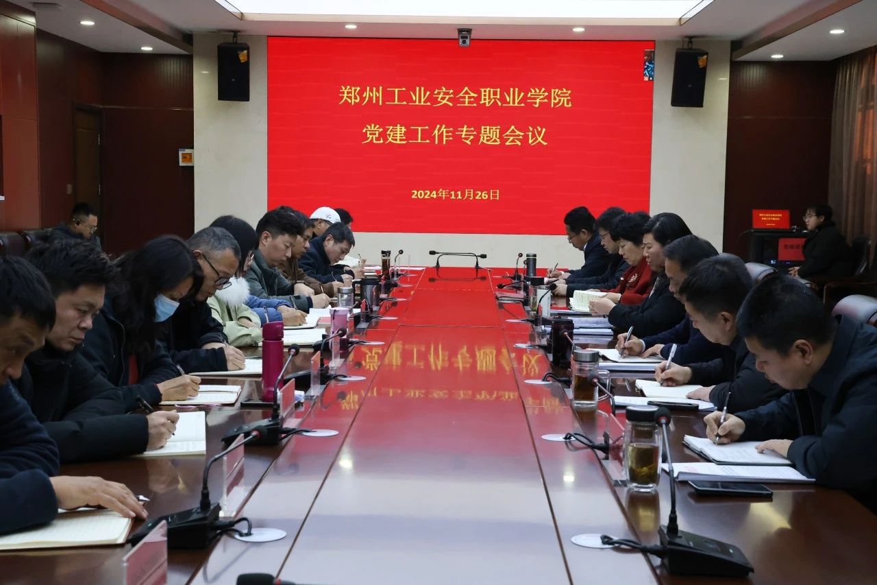 国产午夜福利十八禁在线观看