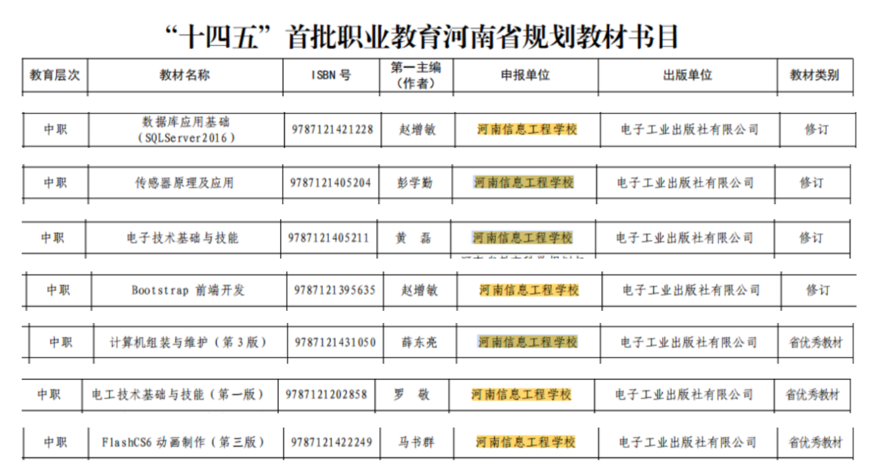 国产午夜福利十八禁在线观看