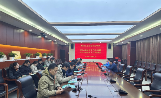 国产午夜福利十八禁在线观看
