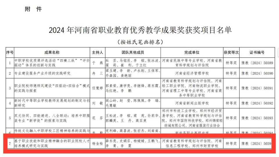 国产午夜福利十八禁在线观看