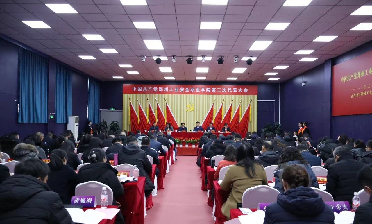 国产午夜福利十八禁在线观看
