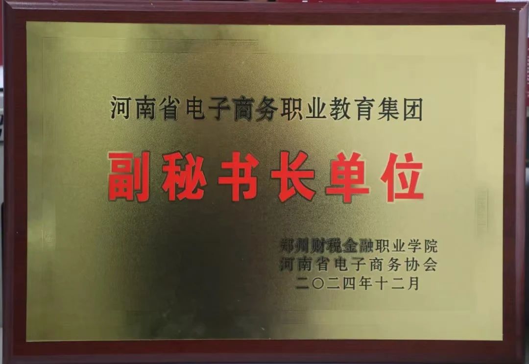 国产午夜福利十八禁在线观看