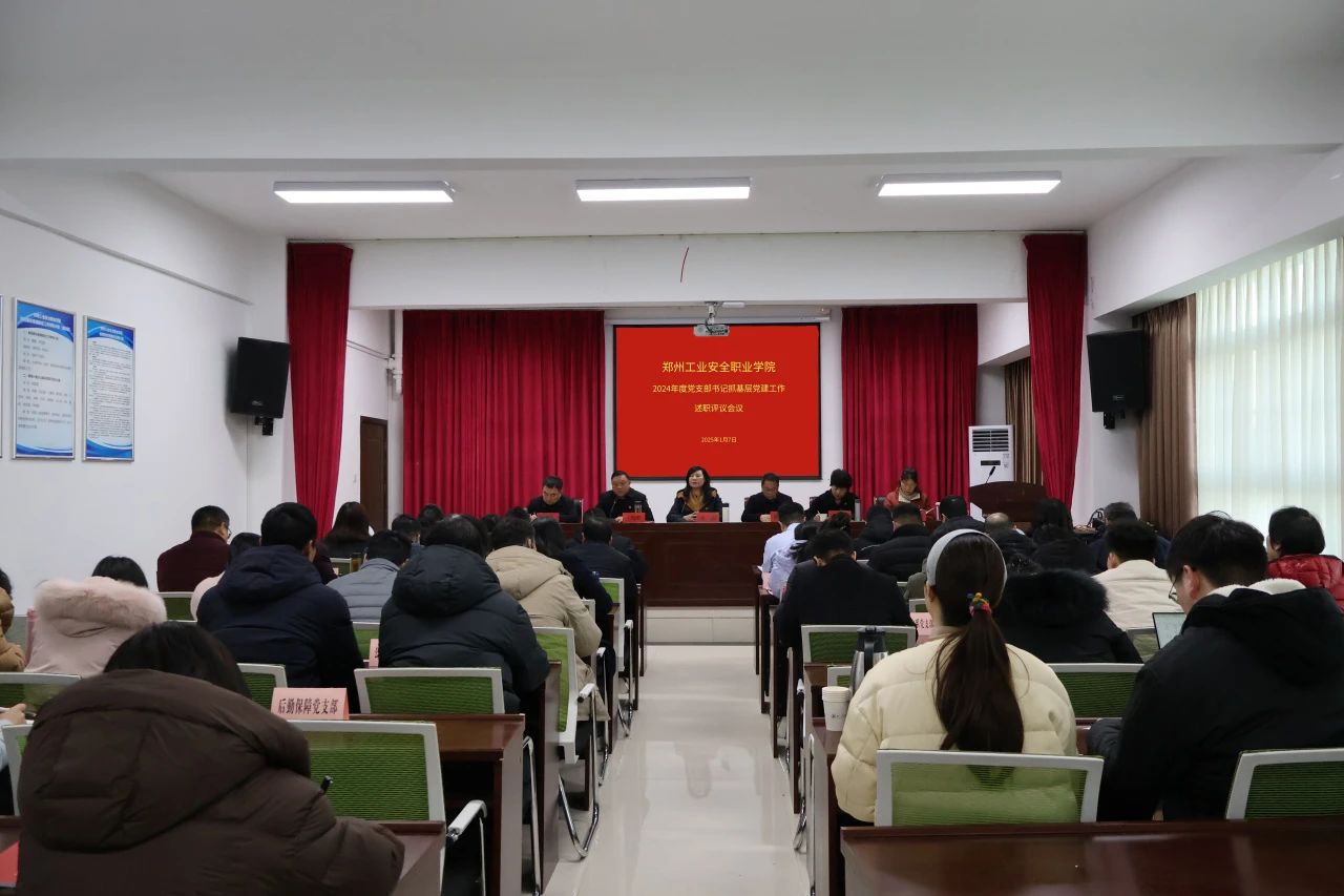 国产午夜福利十八禁在线观看