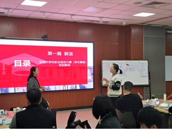国产午夜福利十八禁在线观看
