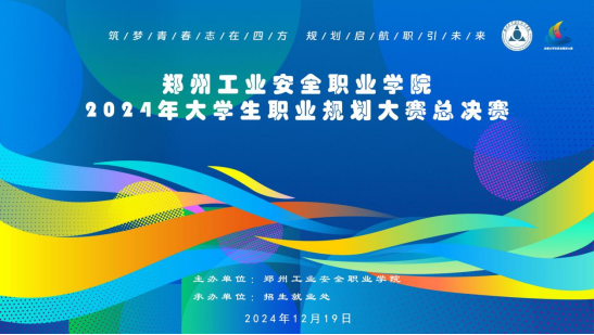 国产午夜福利十八禁在线观看