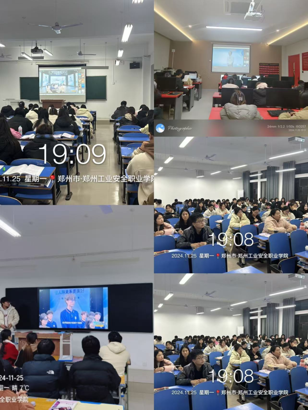 国产午夜福利十八禁在线观看