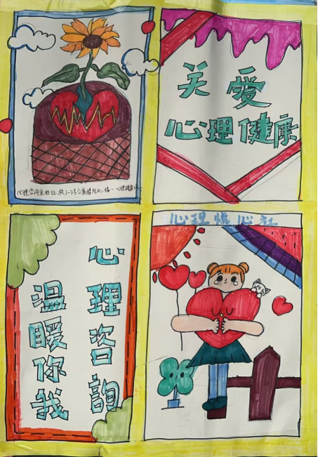 国产午夜福利十八禁在线观看