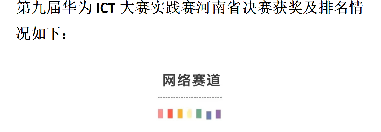国产午夜福利十八禁在线观看