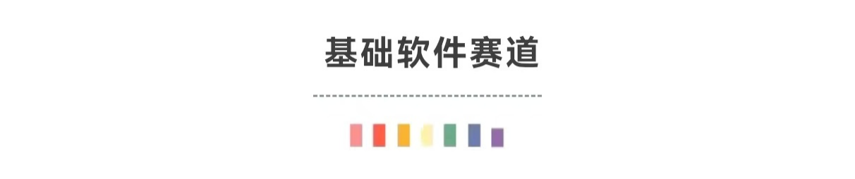 国产午夜福利十八禁在线观看