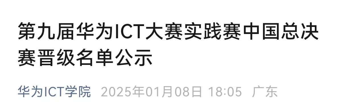 国产午夜福利十八禁在线观看